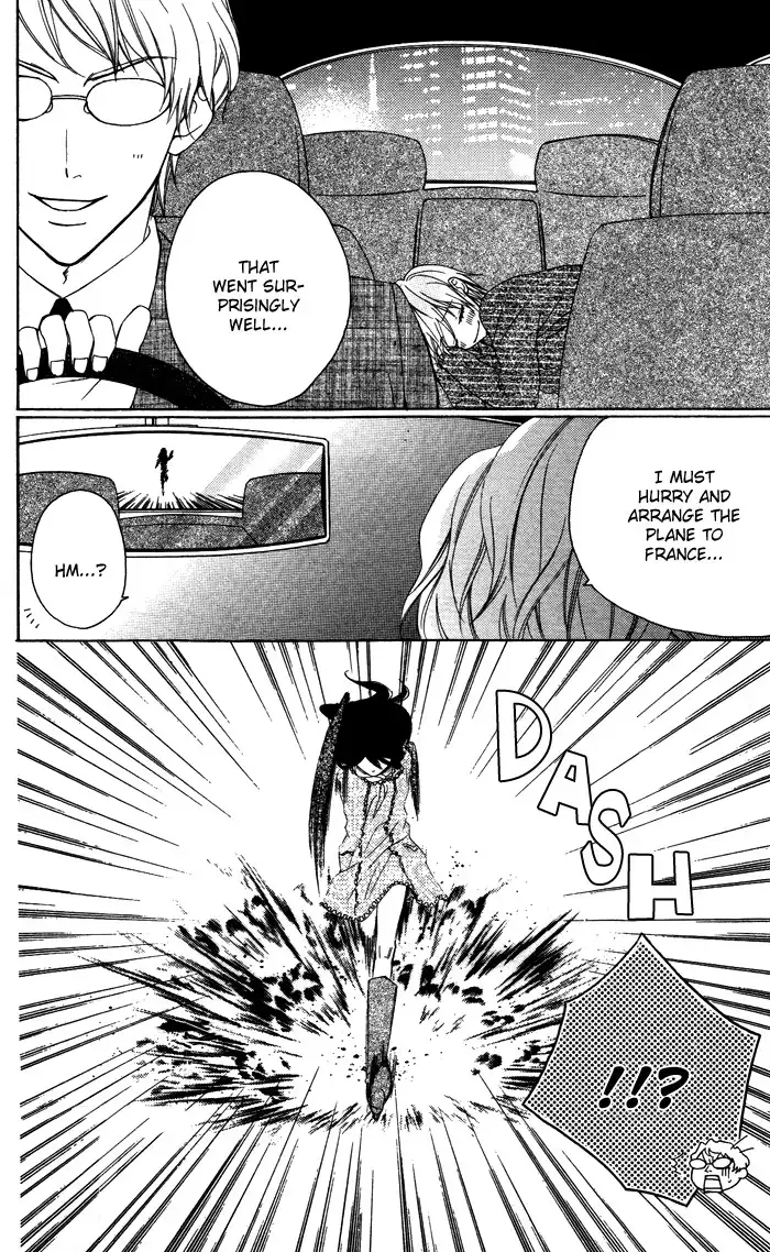 Plastic Girl Chapter 5 39
